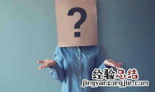 天人交战是什么意思 天人交战的解释