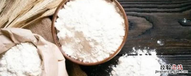 面粉可以溶于水中吗 面粉可以溶解在水中吗