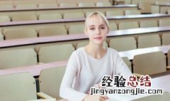 冷酷的两个字 形容冷酷的词语2个字