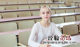 冷酷的两个字 形容冷酷的词语2个字