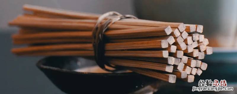 怎么用筷子 怎么用筷子搭一座桥