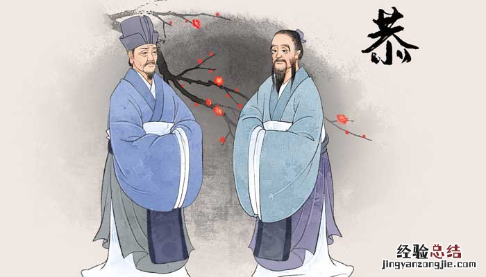 吏部侍郎是什么官 吏部侍郎相当于现在什么官