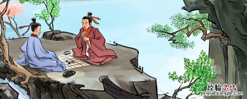 吏部侍郎是什么官 吏部侍郎相当于现在什么官