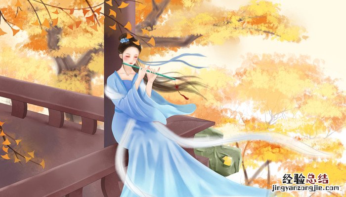 永明体的概念 永明体是谁开创的