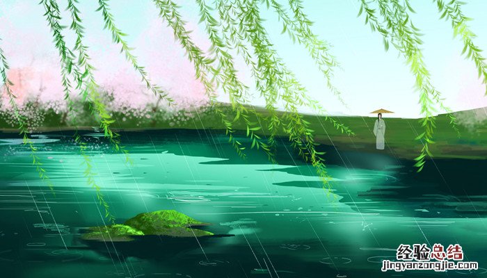 永明体的概念 永明体是谁开创的