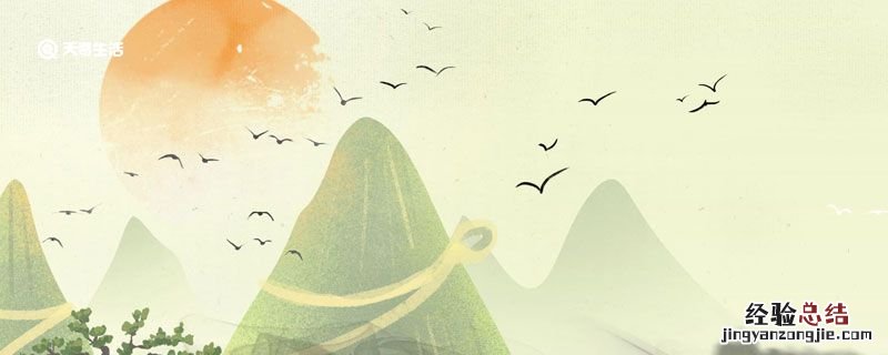 用那么那么那么造句子 那么那么造句子
