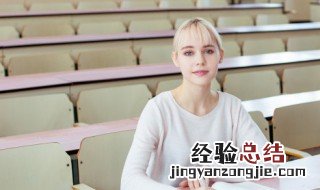 库去掉一点读什么意思 库去掉一点读什么