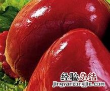 猪心的营养价值与功效 猪心的营养和功效