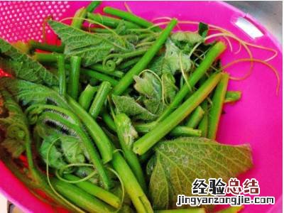 南瓜藤怎么炒着吃 南瓜藤怎么炒才好吃