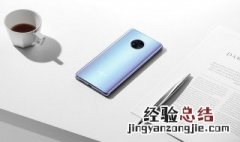 vivo y5s录屏在哪 vivoy5s的录屏功能在哪里