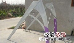 太阳能热水器铝合金支架怎安装的 太阳能热水器架子安装