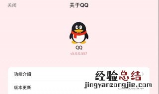 qq资料卡点赞怎么变多 qq资料卡点赞怎么买