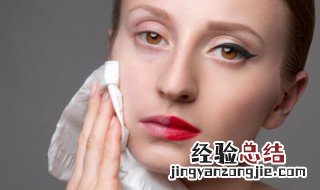 卸妆水可以去黑头吗 卸妆水可以直接涂到脸上吗