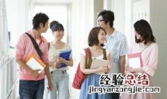 添油加醋什么意思 添油加醋意思介绍