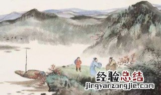 松间沙路净无泥是什么意思 松间沙路净无泥什么意思