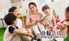 四字词语是什么意思 四字词语含义介绍
