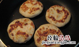猪肉芹菜馅饼制作方法 猪肉芹菜馅饼制作方法步骤