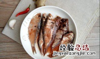腌酱鱼的腌制方法 腌制腌酱鱼方法