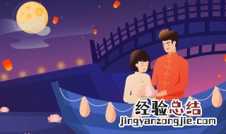 对老师中秋节祝福语简短8字 对老师中秋节祝福语精选