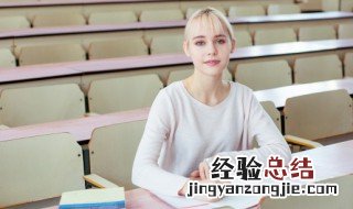 余波的余是什么意思 余波的余的意思