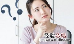 个人履历中的本人成分是什么意思啊 个人履历中的本人成分的解释