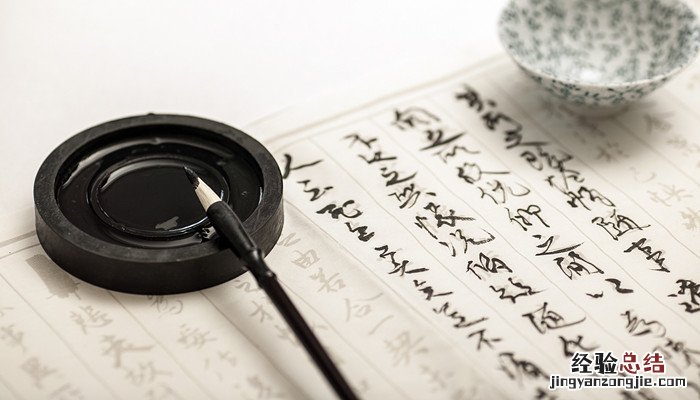 大欢乐赋白话文翻译 大乐赋白行简翻译