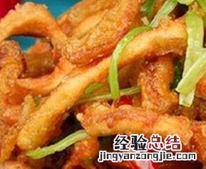 香辣鱿鱼须是什么菜系的菜 香辣鱿鱼须是什么菜系