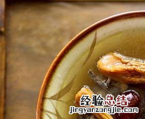 滋阴养颜汤有哪些 什么汤滋阴养颜