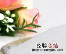 魔芋粉的功效与作用 魔芋粉的功效与作用有哪些