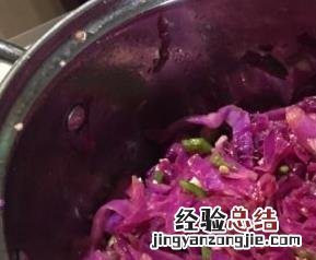 紫色大头菜的做法 紫色大头菜的做法大全