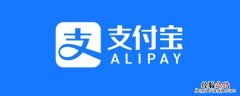 青岛地铁可以直接用支付宝二维码吗 青岛地铁能用支付宝扫码吗
