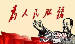 人民和公民的意思 人民和公民指的是什么