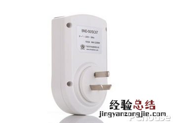 百年BND-50-SC67怎么样 百年uc