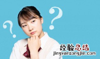 浣溪沙怎么读 浣溪沙怎么读音是什么意思