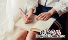 旭日阳光是什么意思 怎么理解旭日阳光的意思
