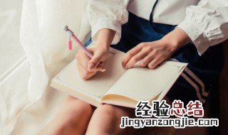 旭日阳光是什么意思 怎么理解旭日阳光的意思