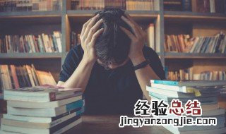 栀虞是什么意思 栀虞应该是什么意思