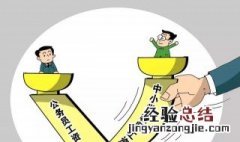 公务员一年可以考几次 大概在什么时间