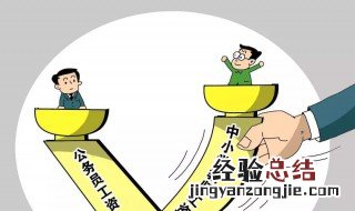公务员一年可以考几次 大概在什么时间