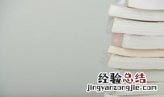 洗衣机冷热风干的功能是什么意思 洗衣机冷热风干的功能解释