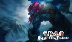 巨魔打野出装 快来看看