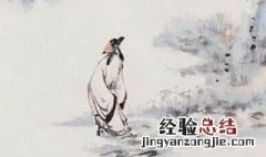 诗题中的赋是什么意思 诗题中的赋是什么
