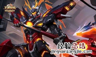 18赛季吕布最强出装 快来看看