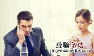 夫妻创业的名言警句 夫妻创业励志语录经典短句