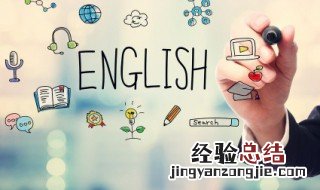 我有一个漂亮的女朋友英语怎么说 女朋友英语怎么说