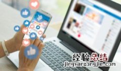 微信讨论组名字大全 好听的微信讨论组名字大全