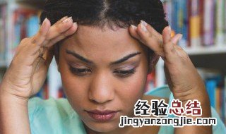 考研报考点怎么填 考研报考点怎么填写招生考试中心