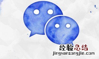 好听唯美群名 最新唯美群名字大全