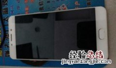 oppor9m换屏幕没装屏幕排线固定铁片有事吗 怎么换屏幕