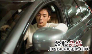 司问渠飞机失事多少集 司问渠飞机故障结果第几集